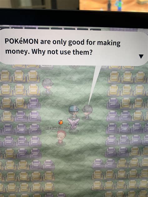 r/pokemmo on Reddit: What's Gym Re.